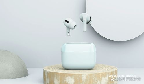 工業(yè)設(shè)計(jì) 賦能產(chǎn)品，鑄就企業(yè)核心競(jìng)爭(zhēng)力